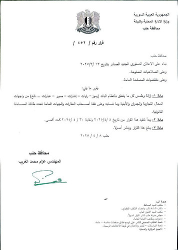 GoC3JQbWwAAztdA.jpg