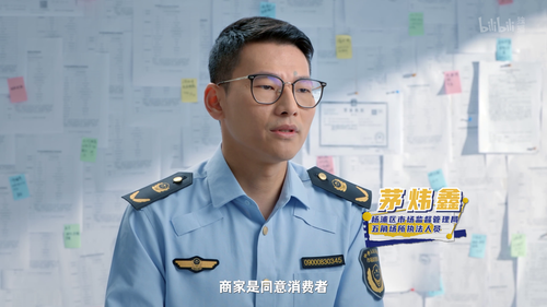 20250409 074200 379502.png