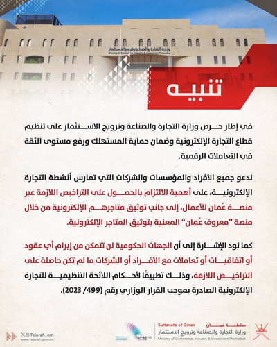 GoBaanUW8AA94Qe.jpg