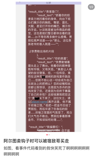 1000009876.png
