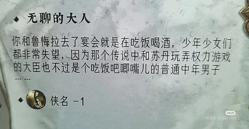 Camera XHS 17441607885481040g2sg31g19tdodg0dg5o7c8me85gc6sbj4jqg.jpg