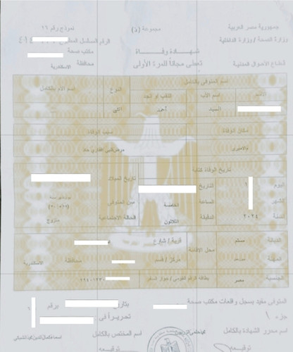 Screenshot 20250408 171210 Collage Maker GridArt.jpg