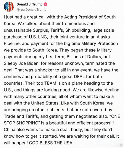 img 1744125563138f8cf0912c2189724398c06bedb2ff4d155f8fff0591df2a82a2cb2f95d3797d5 edit 7846527686631.jpg