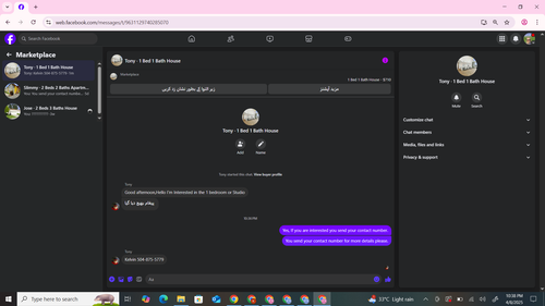 Screenshot (652).png