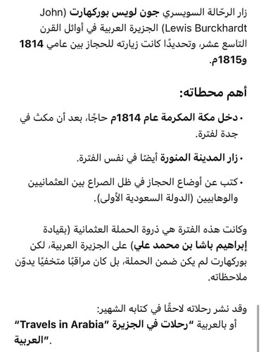 GoBiyvQXMAAmA h?format=jpg.jpg