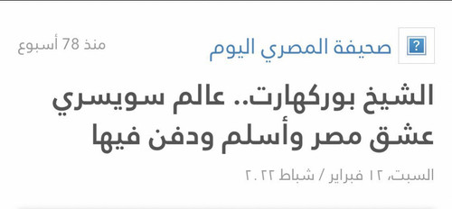 GoBiyvBWEAA7H R?format=jpg.jpg