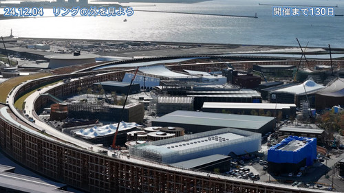 「大阪・関西万博　リングの外の様子」2024.12.04現在 #大阪万博2025 #関西万博 #万博進捗状況 #万博見学ツワー #関西万博最新情報 #リングが繋がる #真実は一つ #ガンダ.jpg
