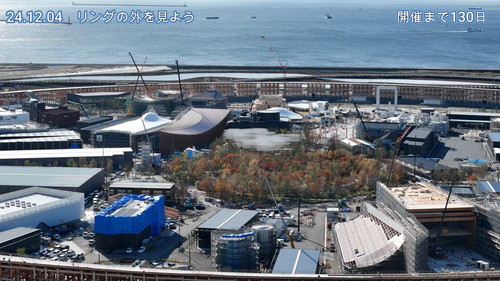 「大阪・関西万博　リングの外の様子」2024.12.04現在 #大阪万博2025 #関西万博 #万博進捗状況 #万博見学ツワー #関西万博最新情報 #リングが繋がる #真実は一つ #ガンダ.jpg