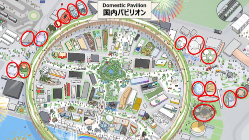  Expo 2025 Osaka, Kansai, Japan Visit Date and Time Booking Kick off Event 6 Months to Go! 23 12 scr.jpg