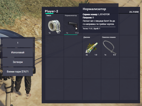 FiveM b2802 GTAProcess rEVNdlzqj2.png