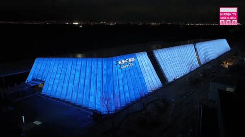 Future City pavilion for EXPO 2025 Osaka Kansai revealed 0 14 screenshot.jpg