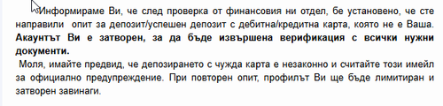 brave k3znVpkOm6.png