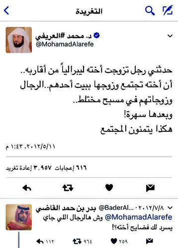 GoCYKnmW0AAhQYL.jpg