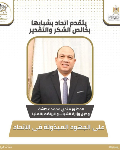 489527594 1077978947693499 7949599781060475401 n.jpg