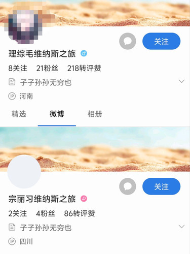 1000109971.jpg