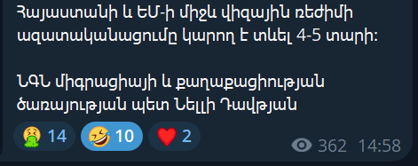 Gn7ZXFnXgAAVxTu.png