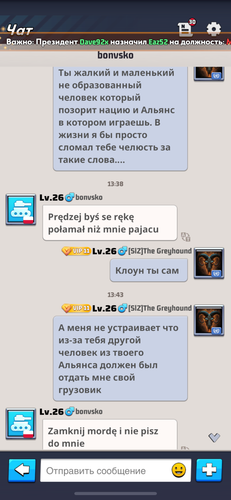 IMG 6117.png