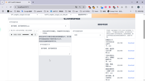 chrome Gaq0U6qtir.png