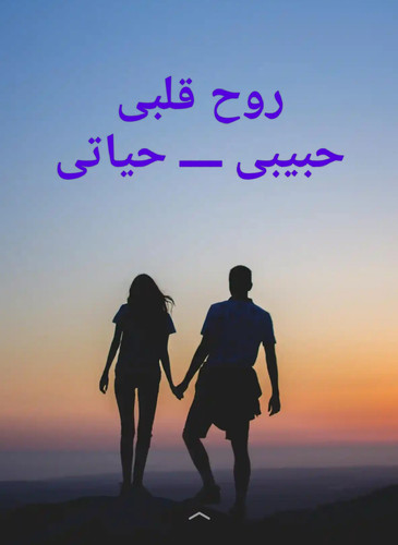 IMG ٢٠٢٥٠٤٠٨ ١٤٣٣٢٥.jpg
