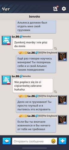 IMG 6116.png