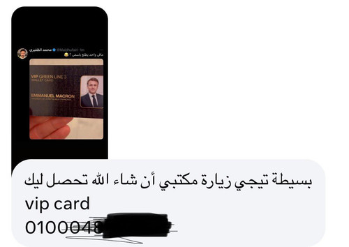 GoAqVnCaQAAFXI4.jpg