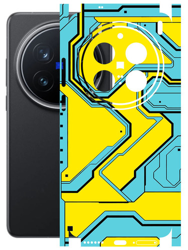 Vivo X200 Pro (5G) YellowLane.jpg