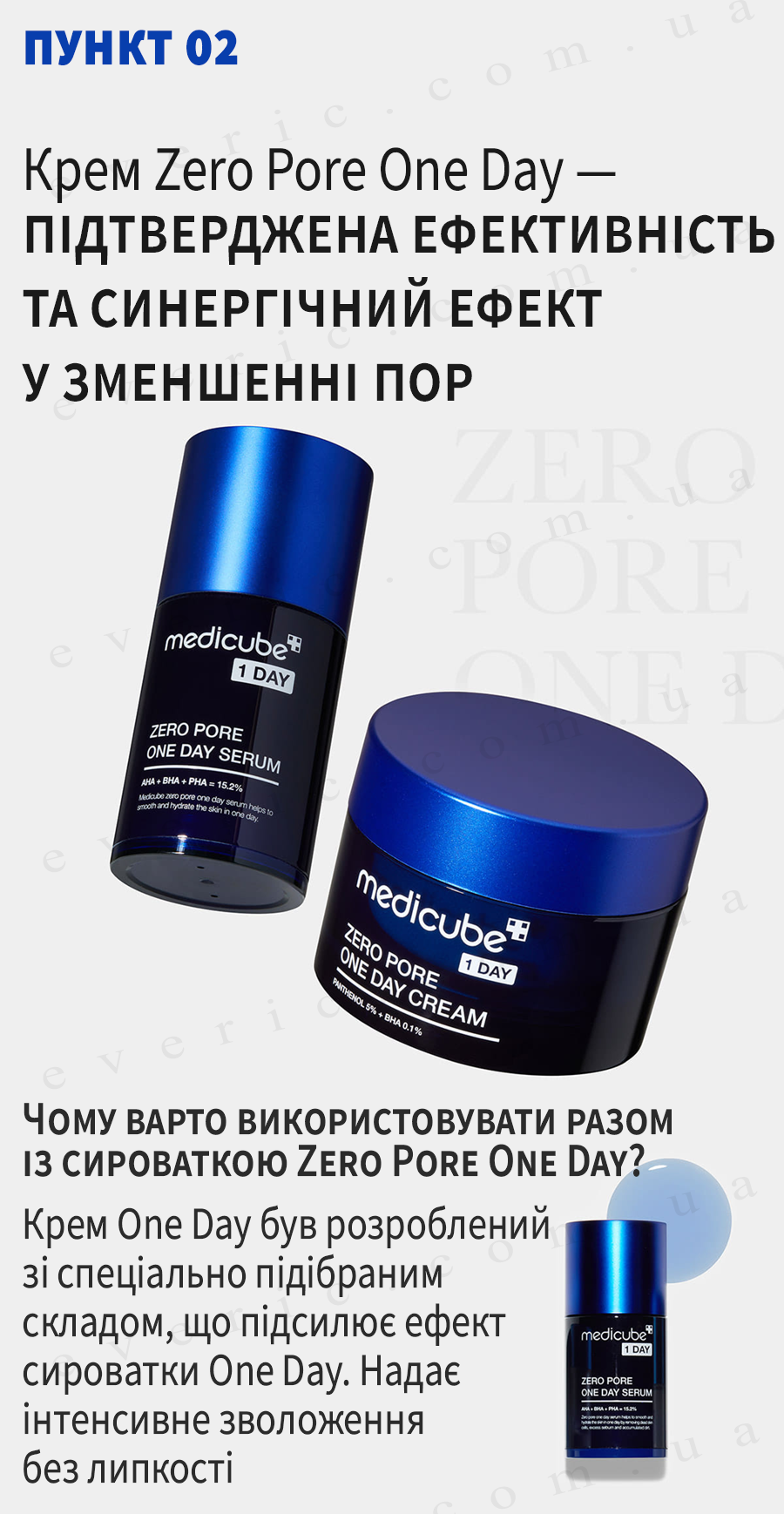 15 копия
