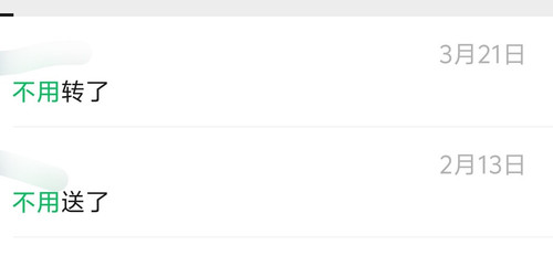 Screenshot 20250408 154214.jpg