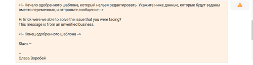 2025 04 08 T11 30 53.167.png