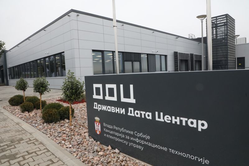 Srbija kupuje superkompjuter od 36 miliona evra za kragujevački Data centar