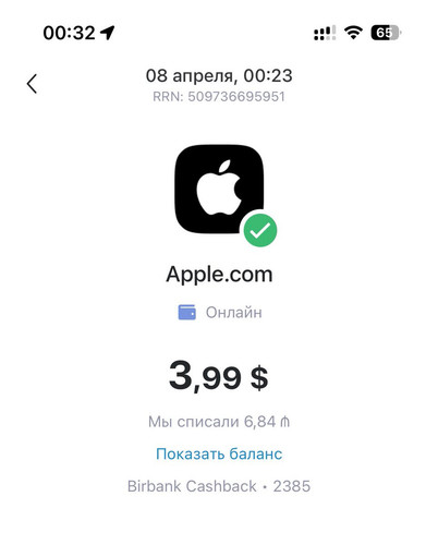 Gn9aWvRWgAExspP.jpg
