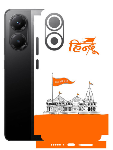 Poco X7 Pro (5G) Hindu.jpg