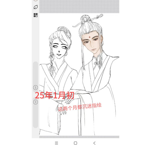 1744098441731.jpg