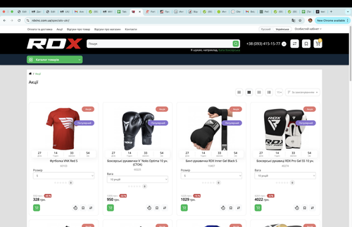 Screenshot 2025 04 08 at 09.26.05.png