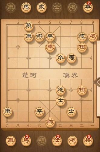 揭棋排局（２）.jpg