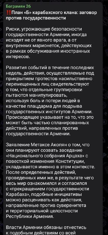BA9Bs0vJSltVwBRan Rz1SKl8jM39Wywj1jaIY0kKcu6QMMpBoTNKHd 2HPYnPvTB3rdpPpSBaymVQIzdC3bDtrri3xFpl8JHj4w.jpg