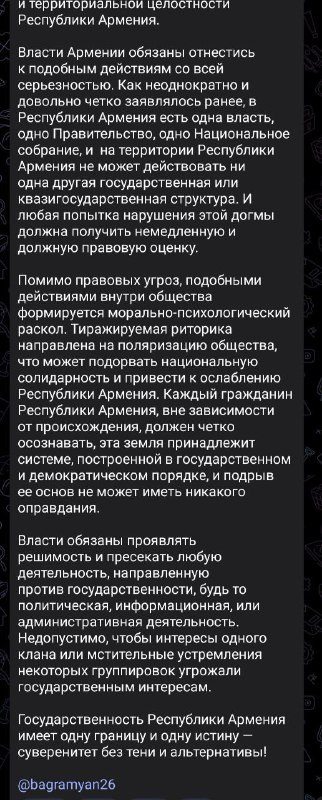 Ypxh oN NQSTyLKUPRH1zQd7lGIwPRpoWBn5uhJO9Vx6tbLwEvfNIYbXe6Q3xxqAOCOgFZ1WIbZxeDi0ycXkZDhVO2lN1q55MiK .jpg