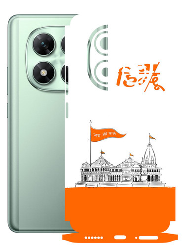 Poco X7 (5G) Hindu.jpg