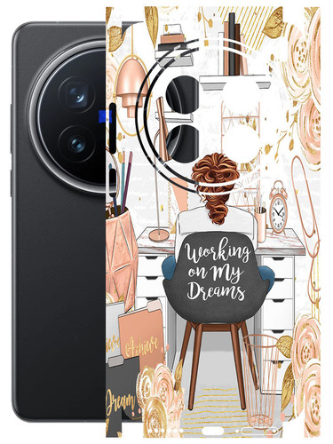 Vivo X200 Pro (5G) Dreams.jpg