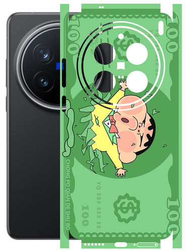Vivo X200 Pro (5G) ShinDollar.jpg