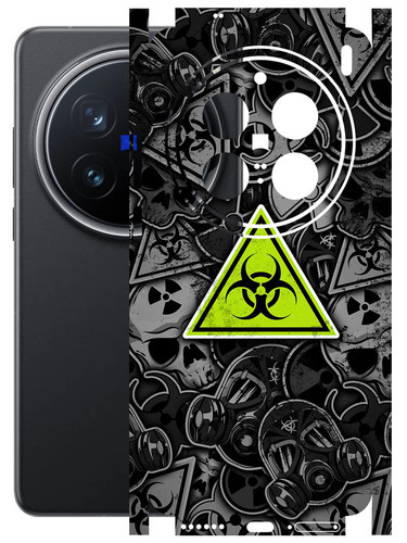 Vivo X200 Pro (5G) Radio Active.jpg
