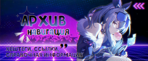 баннер1.png