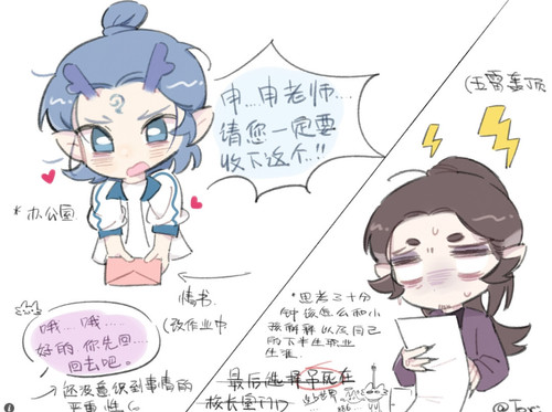 微1409105752.jpg