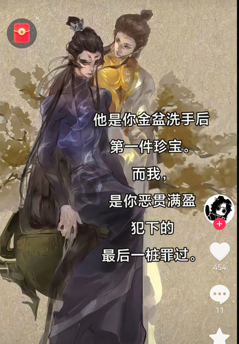 Screenshot 20250409 101413.jpg