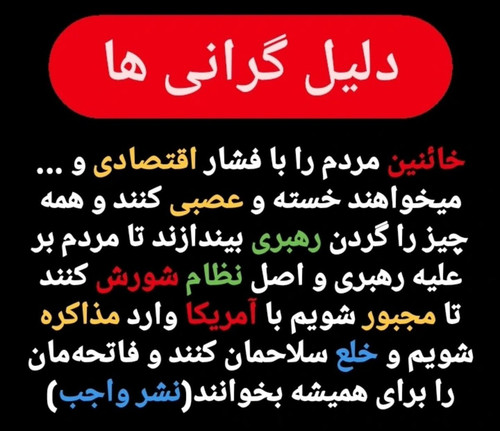 GoChyqabwAEXIFI.jpg