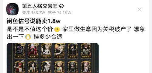 Screenshot 20250409 105816.jpg
