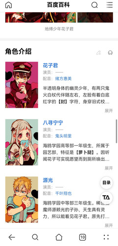 Screenshot 20250409 110853.jpg