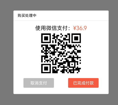 Screenshot 20250409 102444.jpg