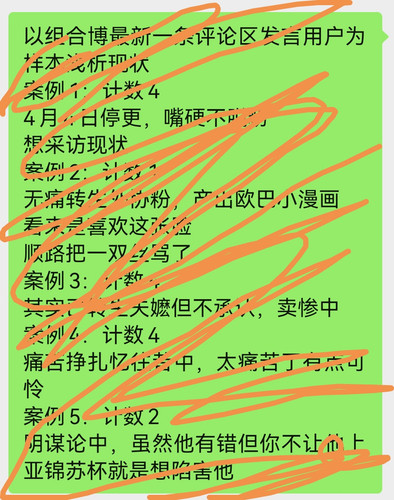 Screenshot 20250409 091259.jpg