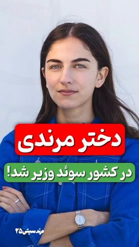 2Sg7smS73UN 4YfH.jpg